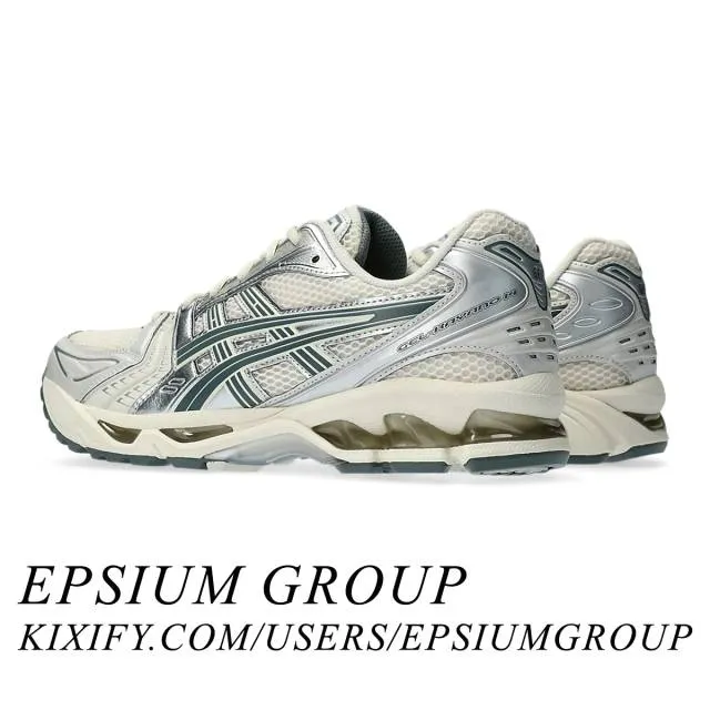 ASICS Gel Kayano 14 (Birch Dark Pewter/ Birch/ Dark Pewt...