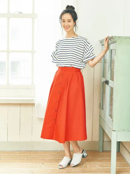 Bobo Tokyo Sorn Skirt