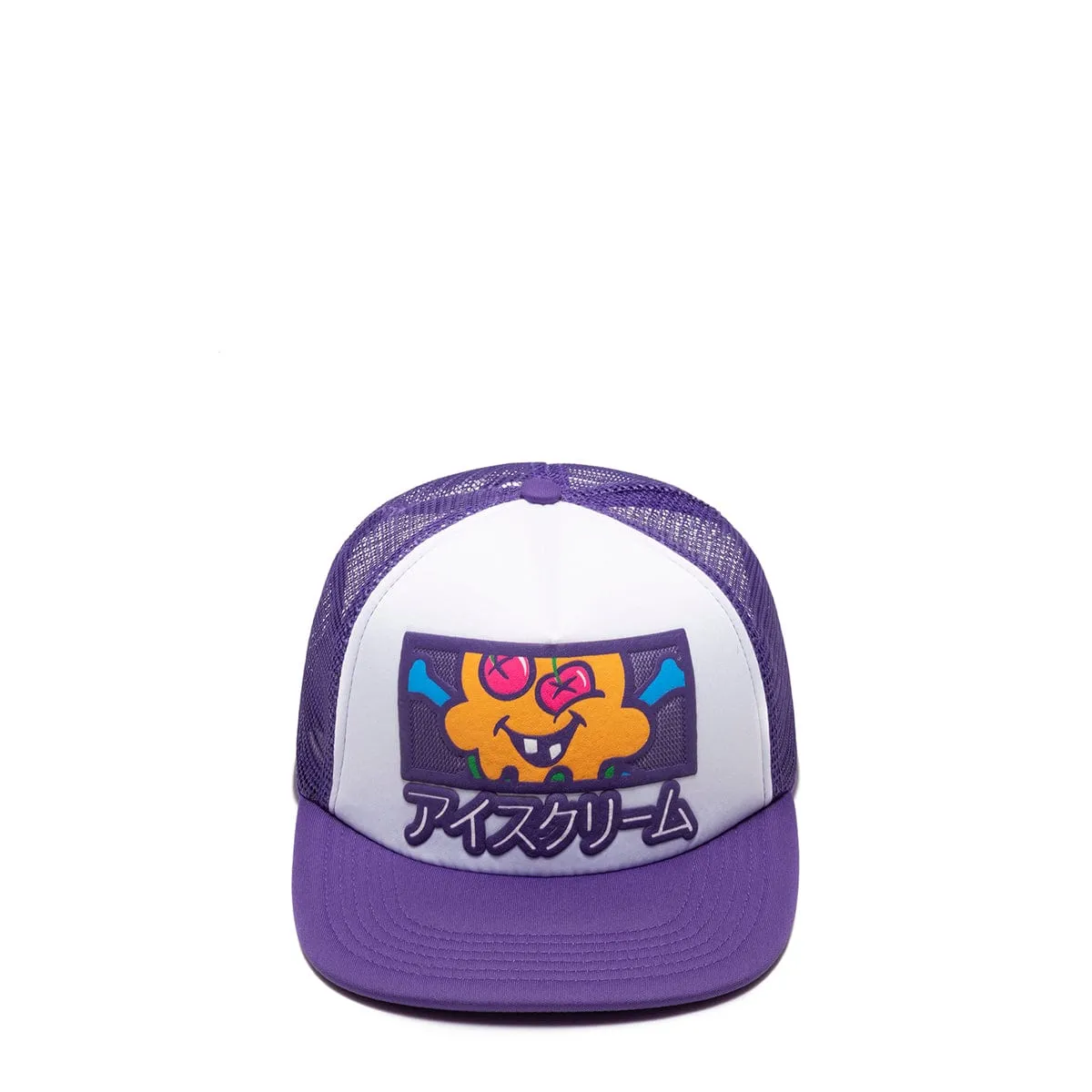 LAUGH SNAPBACK HAT PRISM VIOLET | Bodega