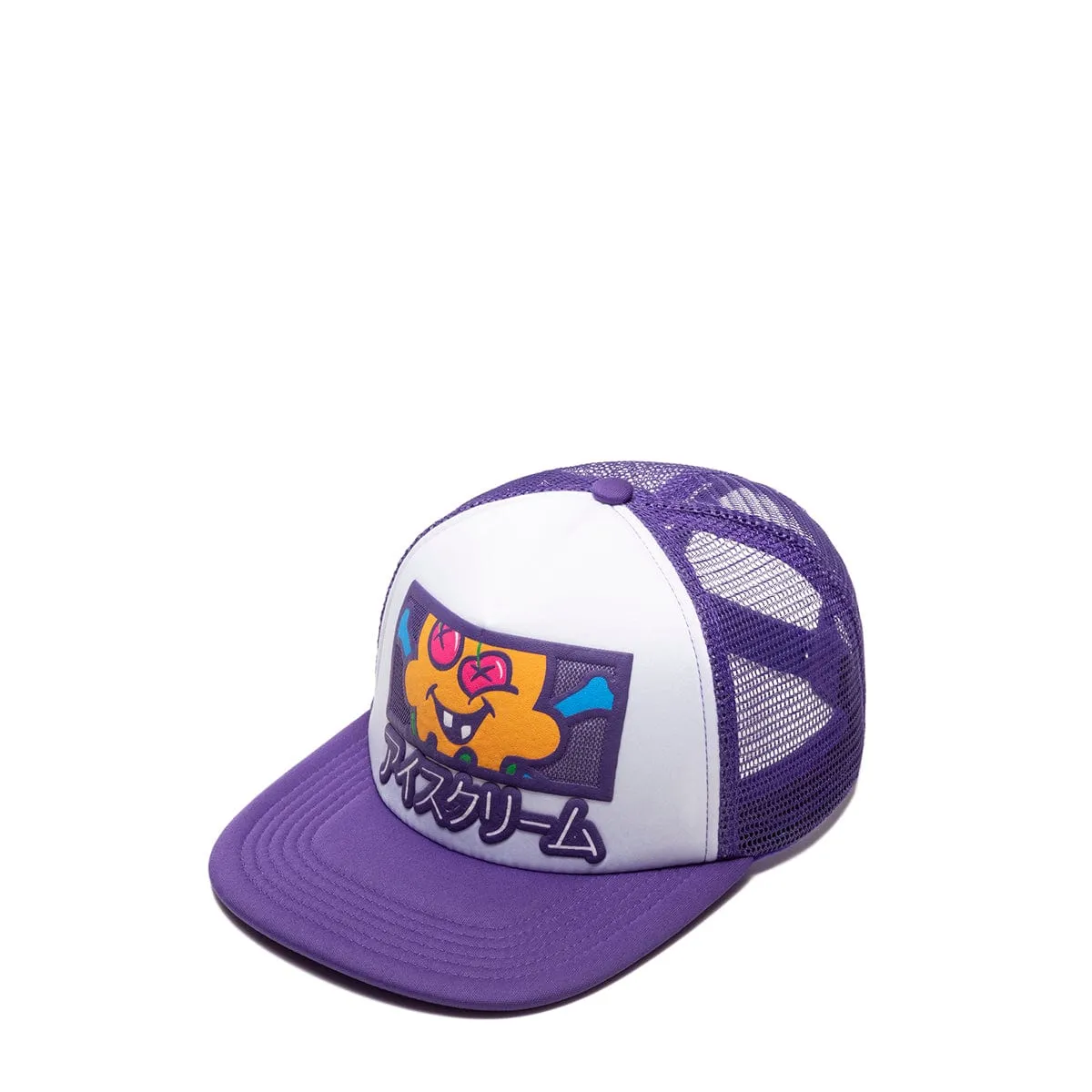 LAUGH SNAPBACK HAT PRISM VIOLET | Bodega