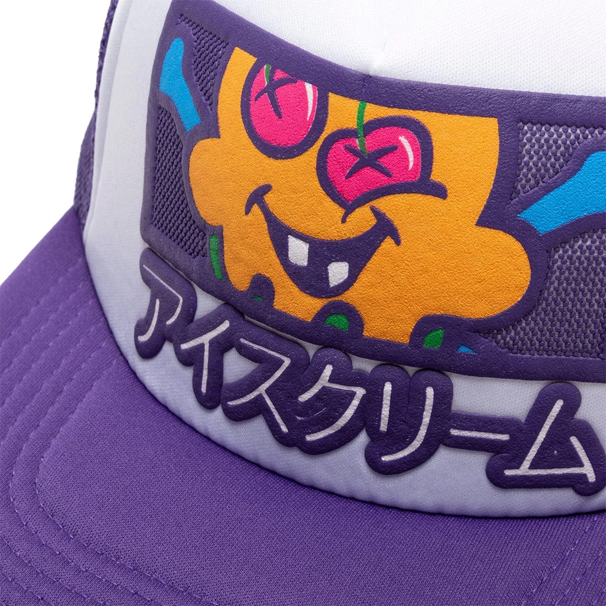 LAUGH SNAPBACK HAT PRISM VIOLET | Bodega