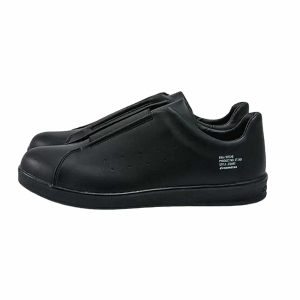 Moonstar 810s Kitche Black Trainers | Menswear Online